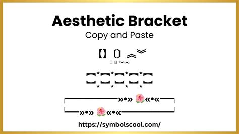 fancy metal brackets|aesthetic brackets copy and paste.